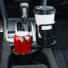 2 In 1 Car Cup Holder Extender Adapter 360° Rotating Dual Cup Mount Organizer Holder For Most 20 oz Up To 5.9in Coffee Bottle