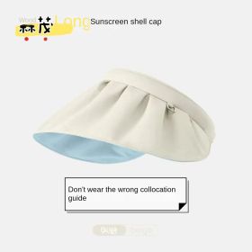 New women's big brim sun hat double-sided Ice Silk 5.0 + sun hat UV UV protection cycling outdoor travel hat (Color: Double-sided skin shell-beige)